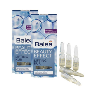 银联返现购：德国 芭乐雅(Balea)玻尿酸浓缩精华原液安瓶 1ml/支 7支装*2盒