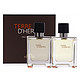 HERMÈS 爱马仕 大地淡香水 EDT 50ml*2瓶