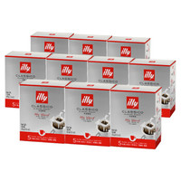 illy 意利 中度烘焙 挂耳咖啡 9g*5袋*10盒