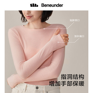 Beneunder 蕉下 爆款羊毛针织打底衫