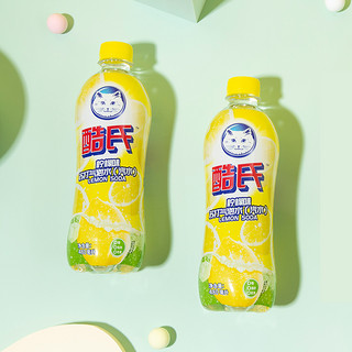 KUOS 酷氏 白猫联名款 苏打气泡水 柠檬味 480ml*6瓶