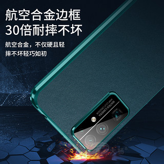 华为荣耀30ro手机壳30pro十全包镜头玻璃防摔30pro+透明潮牌双面素皮honor30个性男女网红套创意磁吸