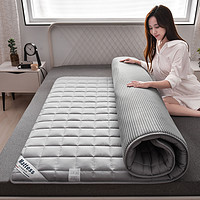 双11全棉透气床垫软垫家用抗菌防螨床护垫宿舍垫被床褥可摺叠水洗