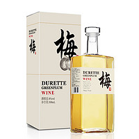 Duruite 杜瑞特 8度青梅果酒 500mL*2瓶 礼盒装