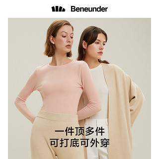 Beneunder 蕉下 爆款羊毛针织打底衫