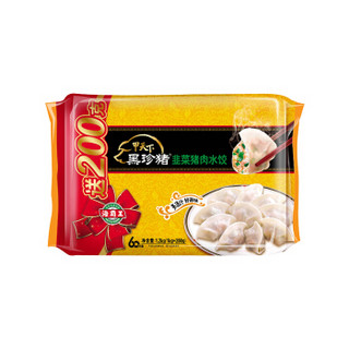 海霸王 手工水饺 韭菜猪肉口味 1200g（60个）