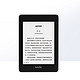 聚划算百亿补贴：Amazon 亚马逊 Kindle Paperwhite4 电子书阅读器 8GB 日版