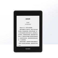 Amazon 亚马逊 Kindle Paperwhite4 电子书阅读器 8GB 日版