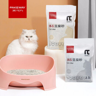 派可为（TOM CAT）膨润土猫砂10kg 成幼猫砂除臭猫咪用品豆腐猫砂猫沙20斤 沸石活性炭豆腐砂2.5kg（第）