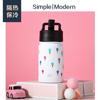 Simple Modern simplemodern儿童学生吸管保温保冷喝水随行杯子男女士便携伴手礼物 冰淇淋350ml