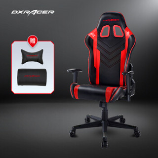 DXRacer迪锐克斯[高性价比]电竞椅电脑椅人体工学椅子游戏椅办公座椅靠背椅老板椅升降转椅可躺瑞 经济版-黑红色（标准尺寸）