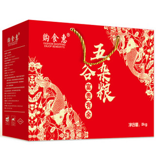 购食惠 杂粮礼盒 五谷杂粮 10种2000g（杂粮 粗粮 组合 团购 礼盒）