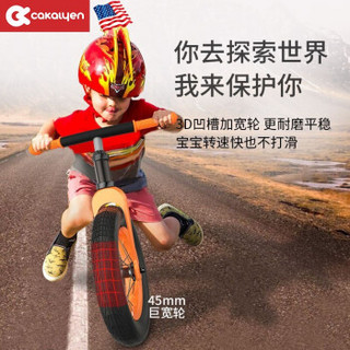 Cakalyen 美国 平衡车 儿童滑步车无脚踏单车自行车12寸 帕瓦娜红--充气橡胶胎