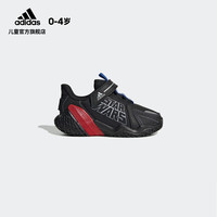 阿迪达斯 adidas官网 4UTURE RNR星球大战联名系列婴童跑步运动鞋EF9493 24(140mm)