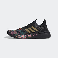 阿迪达斯官网 adidas ULTRABOOST 20 男女跑步运动鞋FW4310