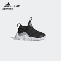 阿迪达斯官网 adidas RapidaZen I 婴童训练学步运动鞋EE9329