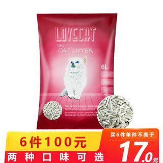 LOVECAT 豆腐猫沙/清洁除臭猫砂无尘膨润土结团非水晶松木原味猫砂 猫咪用品 原味6L