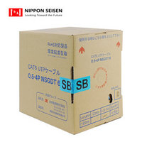 日线（NISSEN） nipponseisen正品日线六类非屏蔽千兆网线纯铜彩色监控机房 天蓝色(SB) 300米装