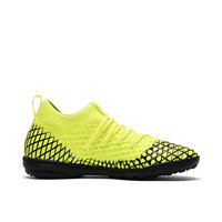 PUMA彪马官方正品 男子人造草坪足球鞋碎钉FUTURE 4.3 TT 105685 43