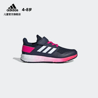 阿迪达斯官网adidas FortaFaito EL K小童跑步运动鞋G27382EE7313