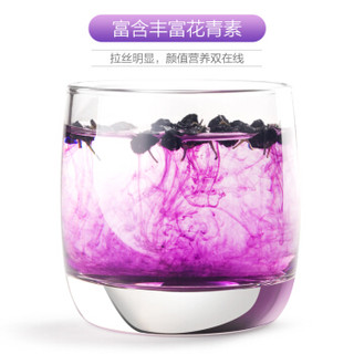 杞彩回乡 宁夏枸杞 青海柴达木黑枸杞 500g（250gx2罐）