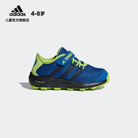 阿迪达斯 adidas官网TERREX CC Voyager CF小童鞋户外运动鞋CM7684BB1941