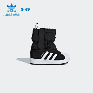 adidas ORIGINALS SST WINT3R CF 女童休闲运动鞋 B37303