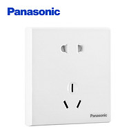 Panasonic 松下 悦宸86型 插座面板 白色正五孔一只装