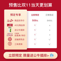 孩视宝护眼灯学生书桌台灯学习专用国aa级儿童保视力护目写字灯