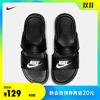 Nike耐克官方BENASSI DUO ULTRA SLIDE 女子拖鞋休闲鞋拖鞋819717