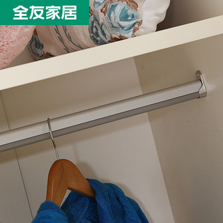 全友家居韩式小衣柜青少年衣橱卧室小户型121106 三门衣柜