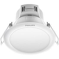 PHILIPS 飞利浦 led嵌入式筒灯 开孔70-80mm 3W