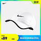 NIKE 耐克 Nike耐克官方NSW AEROBILL可调节运动帽速干透气鸭舌帽