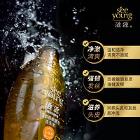 seeyoung 滋源 无硅油生姜洗发水共800ml