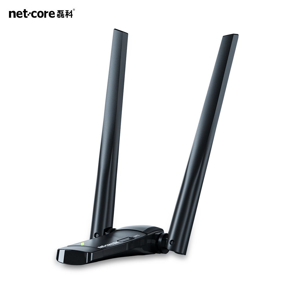 磊科nw360pro免驱动无线网卡台式机wifi接收器电脑usb免下载即插即用