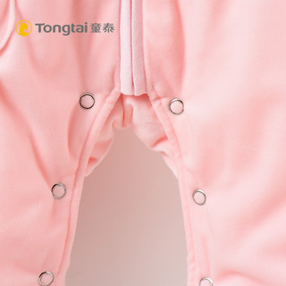 Tong Tai 童泰 婴儿棉服连体衣