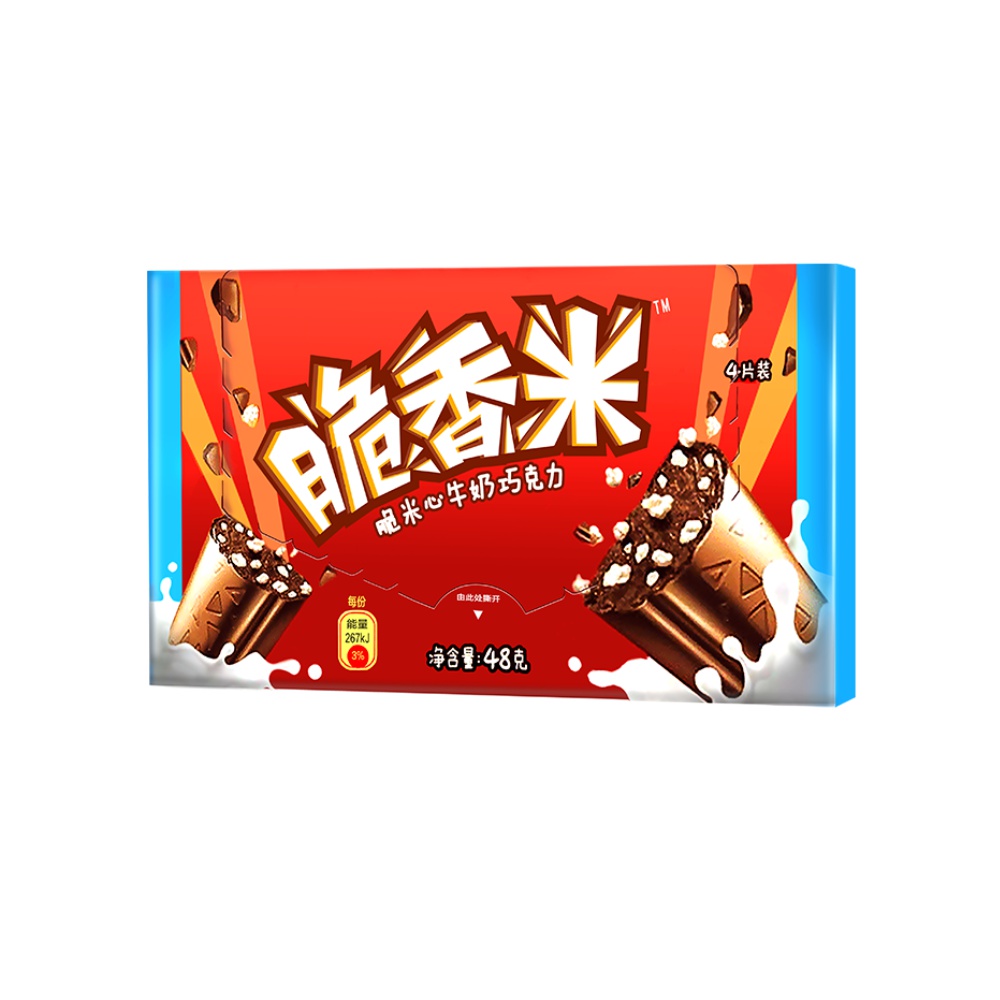 凑单品dove德芙巧克力脆香米脆米心4片装48g2
