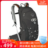 OSPREY Talon 魔爪 户外登山休闲徒步旅行轻质男款双肩背包