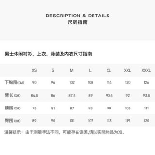 博柏利 BURBERRY 男士海军蓝专属标识图案棉质 T 恤衫 80140221 XS