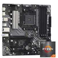 ASRock 华擎 B550M PG4 MATX主板(AMD AM4、B550)+AMD 锐龙R7-5800X CPU套装