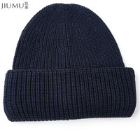 玖慕（JIUMU ）毛线帽男士帽子冬季棉帽子男冬季防风保暖防寒帽针织帽男款 礼盒装 M3135藏蓝色