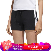 阿迪达斯 ADIDAS NEO 女子 运动休闲系列 W FAVES SHORTS 运动 短裤 FP7342 S码
