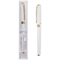 M&G 晨光 钢笔 明尖款 AFPY160510 白色 单支装