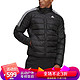 adidas 阿迪达斯 男子 户外系列 ESS DOWN JACKET 运动 羽绒服 GH4589 L码