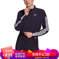 阿迪达斯 ADIDAS 三叶草 女子 WINDBREAKER 运动 夹克/风衣 FU3859 M码