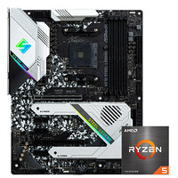 ASRock 华擎 X570 Steel Legend ATX主板（AMD AM4、X570）+AMD 锐龙R5-5600X CPU套装