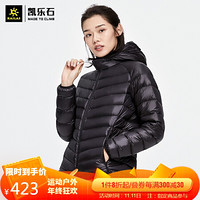 凯乐石户外秋冬轻薄连帽650蓬羽绒服女防风保暖外套KG2043605 黑色 M