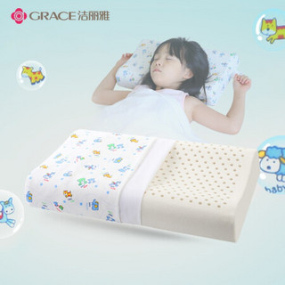 GRACE 洁丽雅 可爱熊 儿童透气乳胶枕 蓝色 46*27*6cm