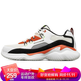 斯凯奇 SKECHERS 男子  时尚老爹鞋 户外休闲鞋 运动鞋 666144/WMLT 白色 41.5码 US8.5码