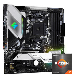 ASRock 华擎 B550M Steel Legend MATX主板（AMD AM4、B550）+AMD 锐龙R7-5800X CPU套装